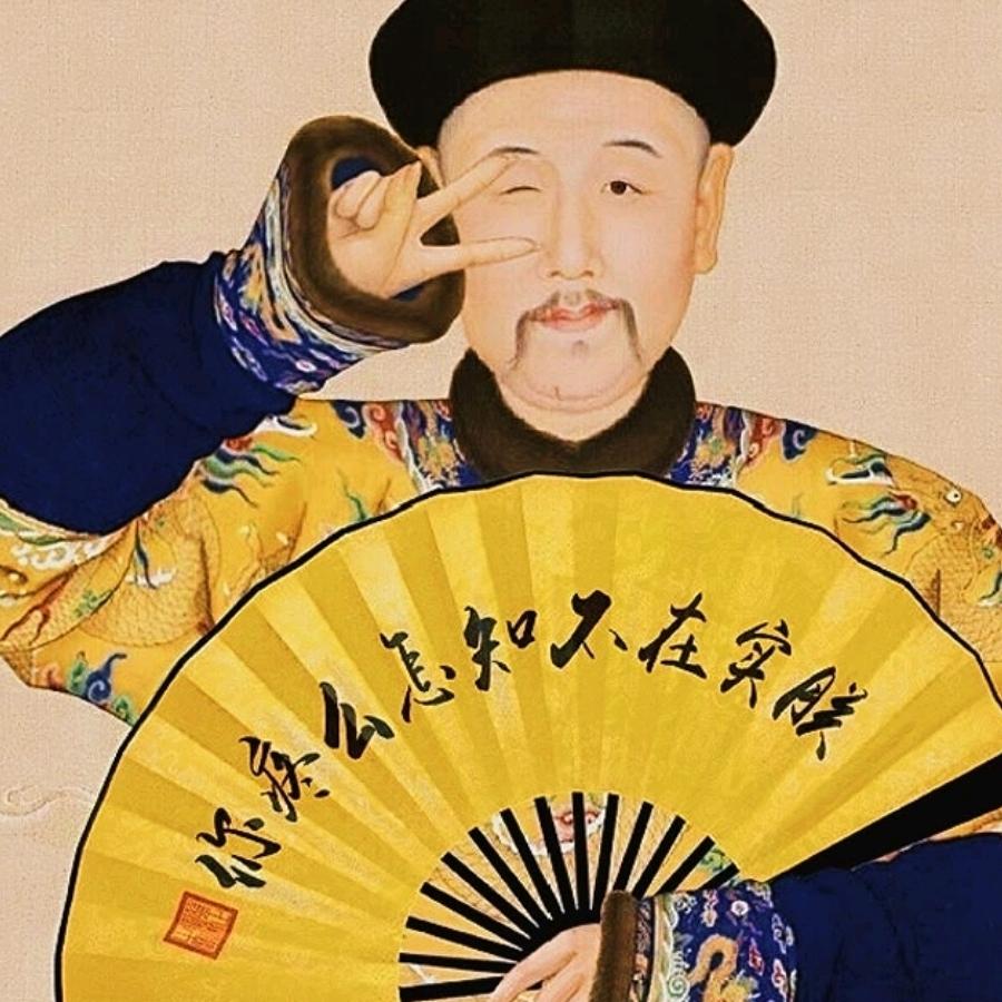 丘吉尔