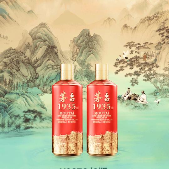 花开富贵1026