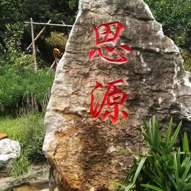 阿哲168