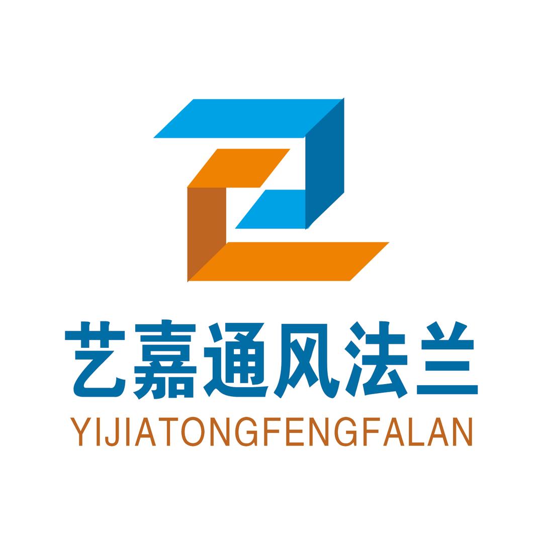 通风法兰定做