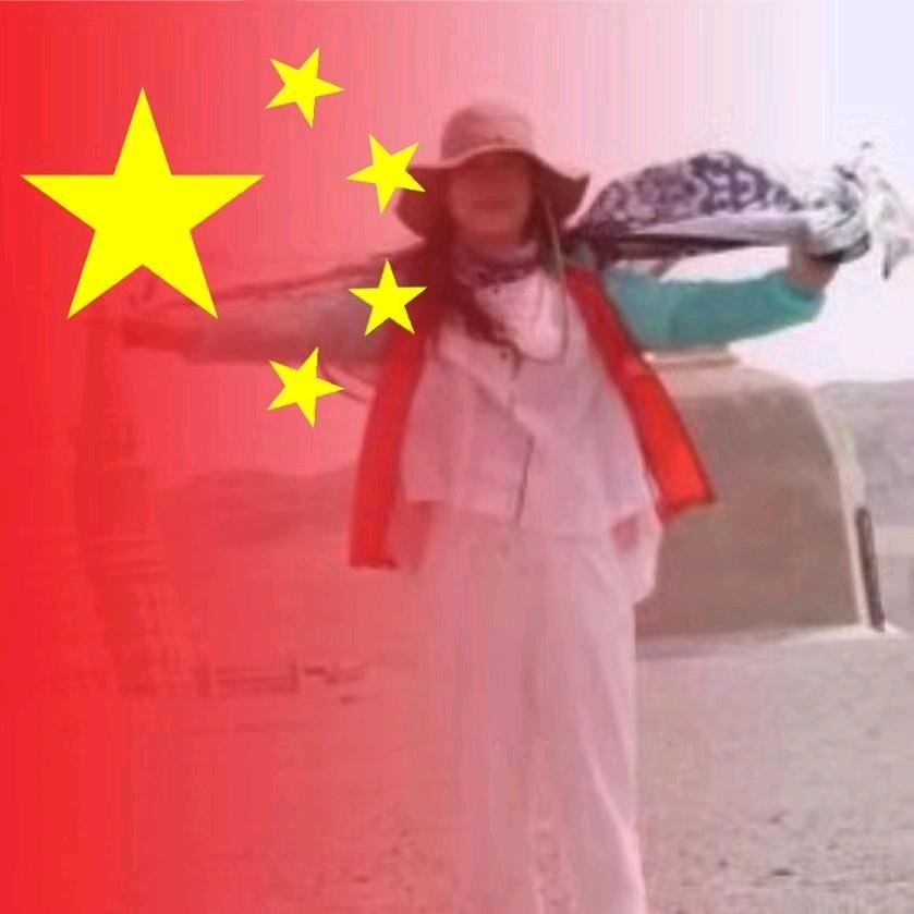 聪姐