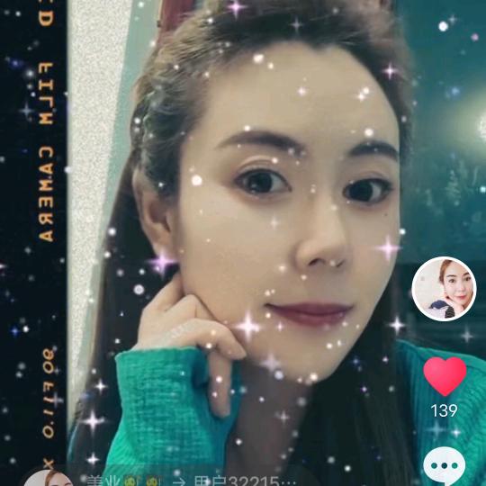 美发手艺人娜娜