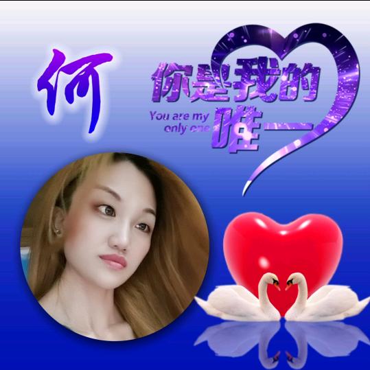 💕᭄ꦿ如若ོ࿆初相遇🕊