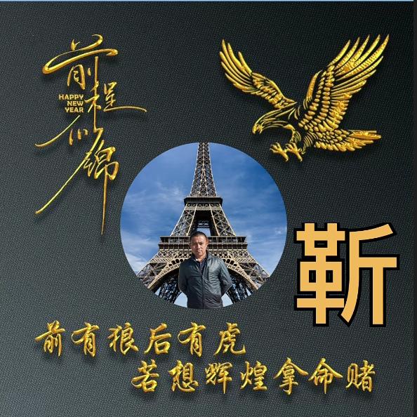 我的快乐🙂