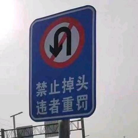 半藏