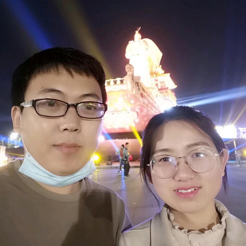 炎升