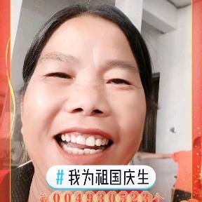 尤