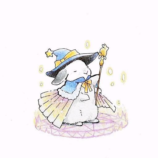 如晤.