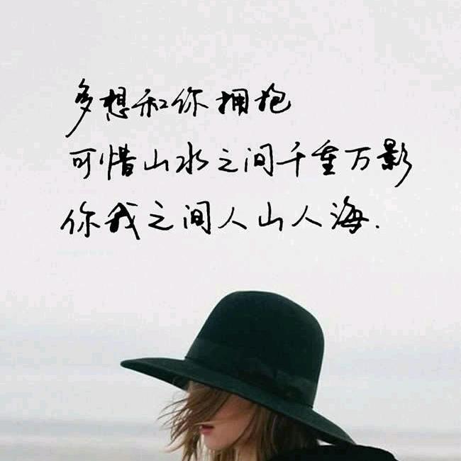 游子归家
