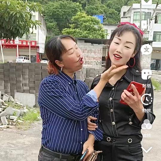 @杨思琦《姐妹视频》