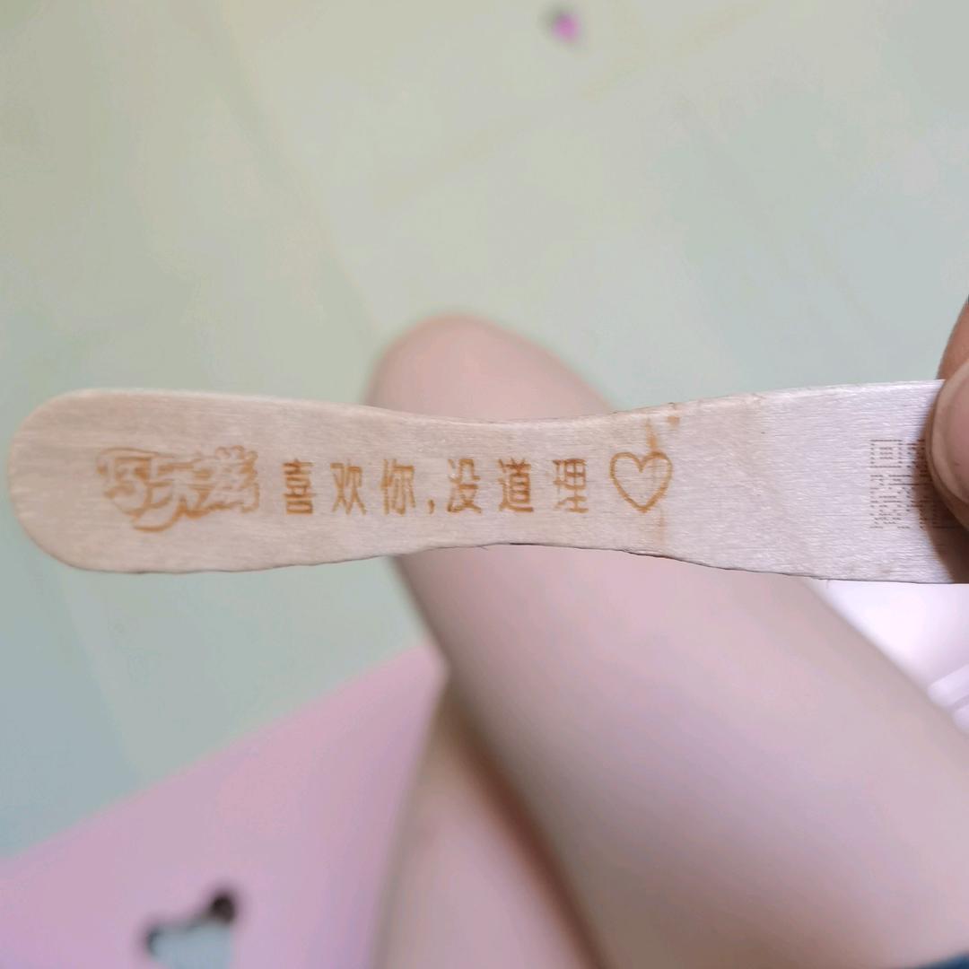💕꧁白ℒℴѵℯ丽¹³¹⁴꧂💞