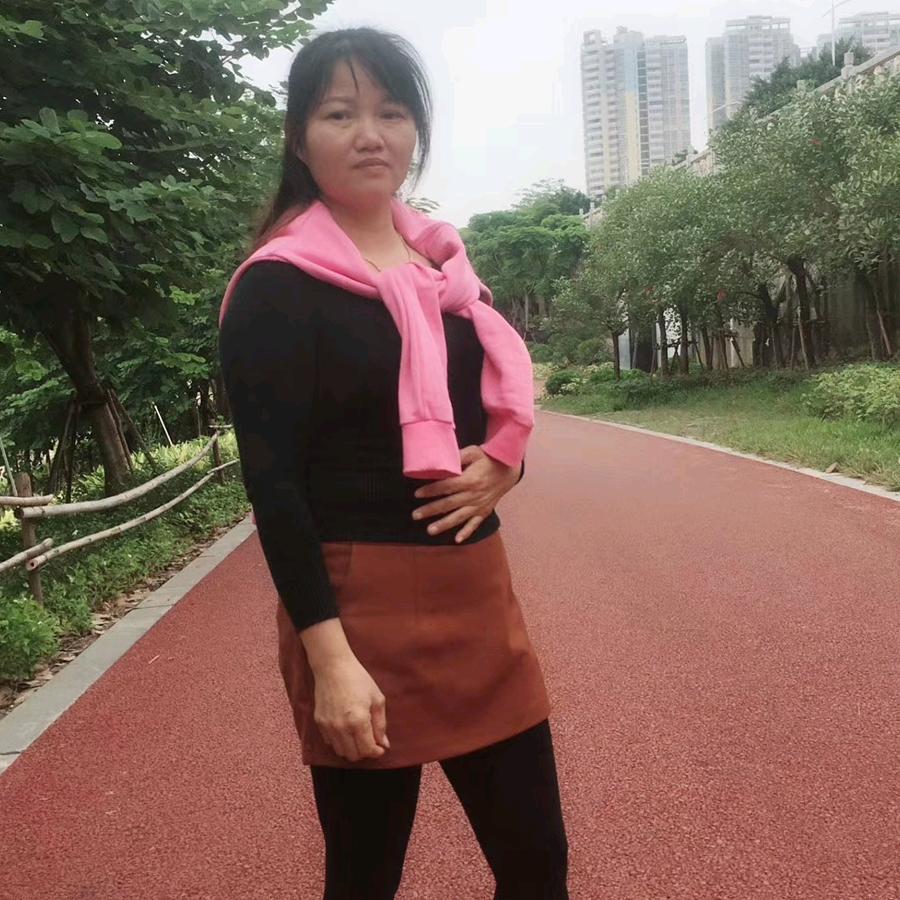 开心过好每一天