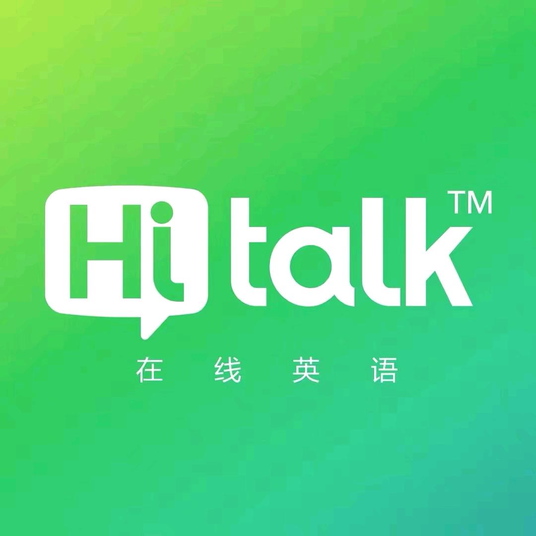 Hitalk英文演讲