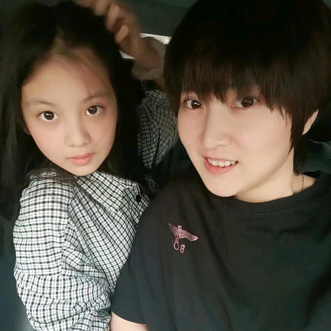 众诚文具用品(姓名定制)