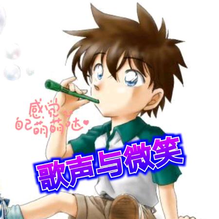 生活欢乐如歌