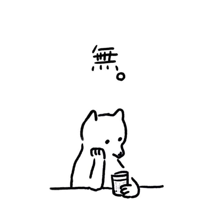 🌈路过的酱油🌈