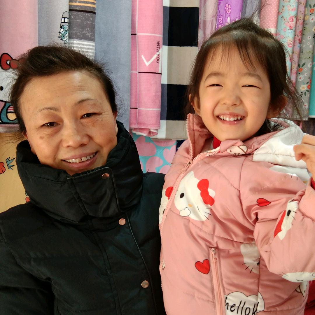 创意家纺-纯棉定制