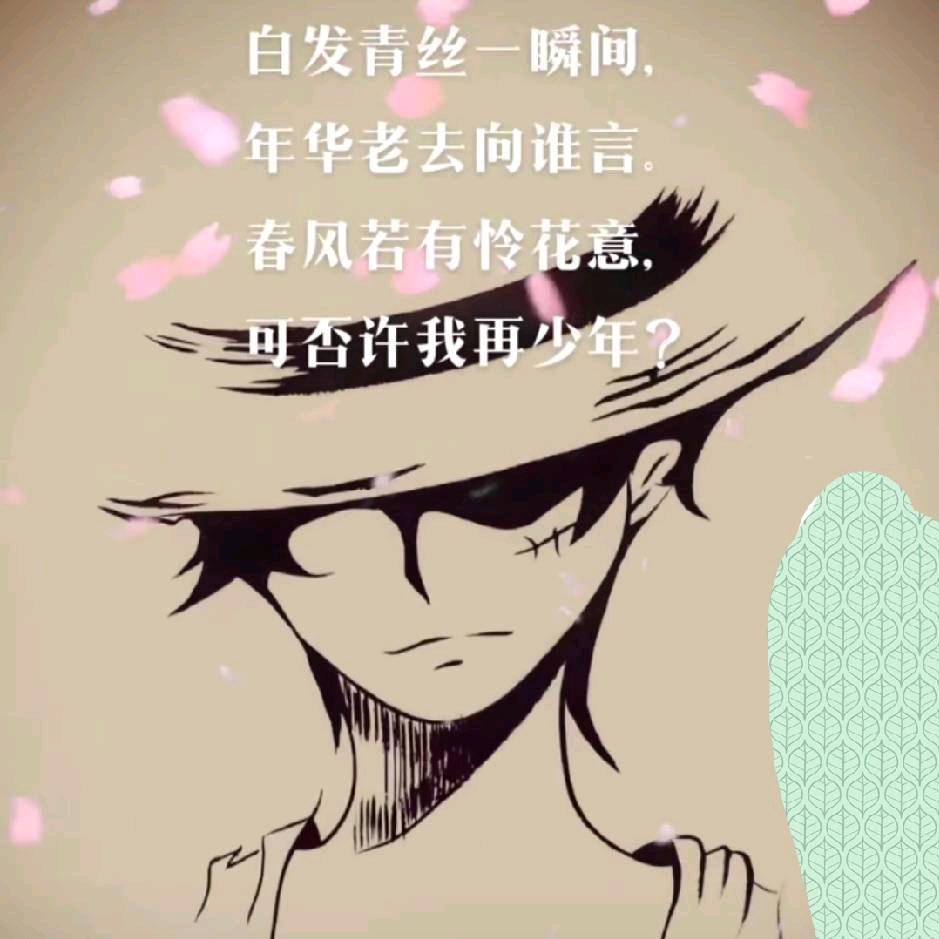 ^O^管^O^