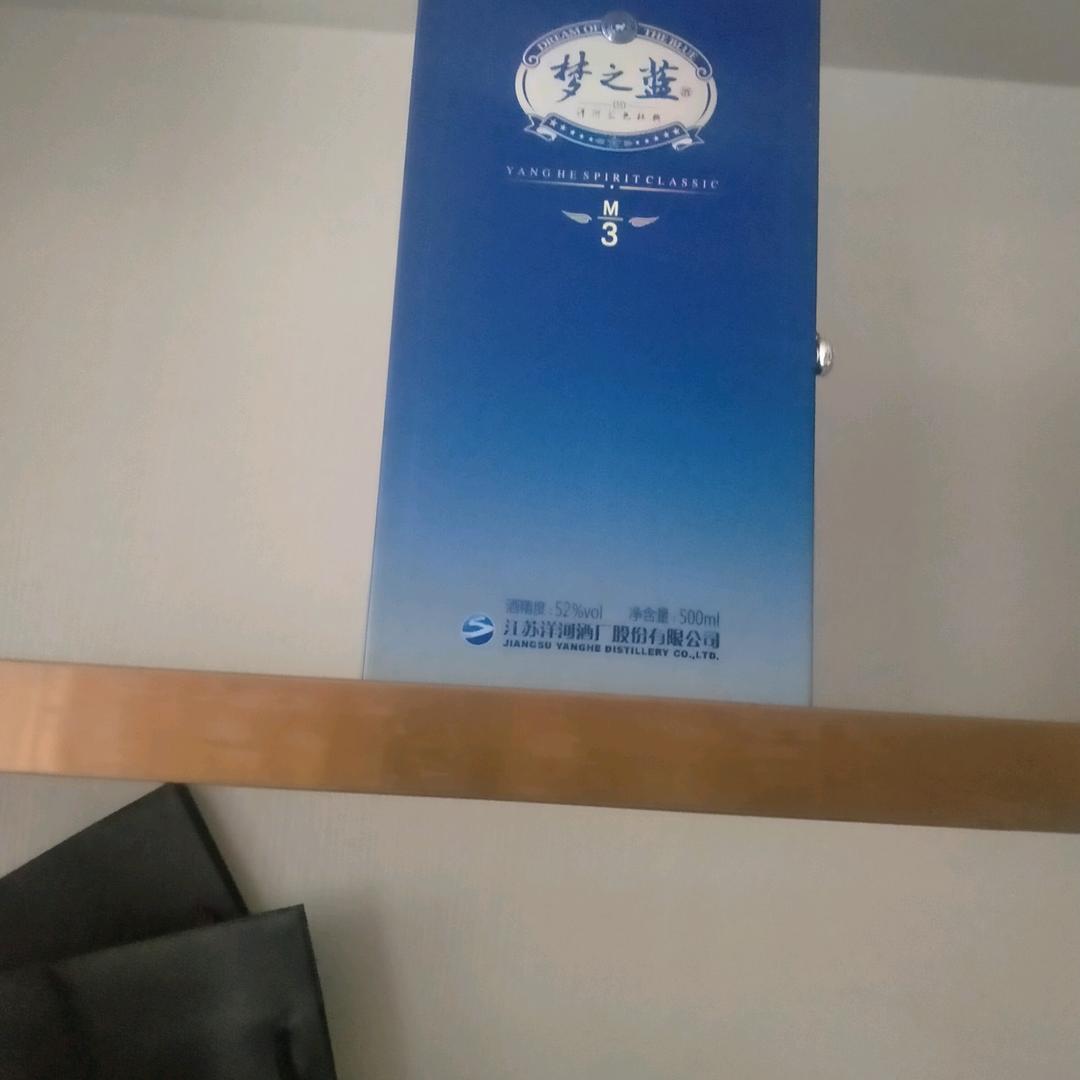 欧洲杯足球赛事