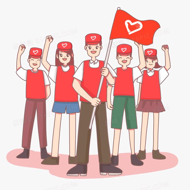 幸福家园