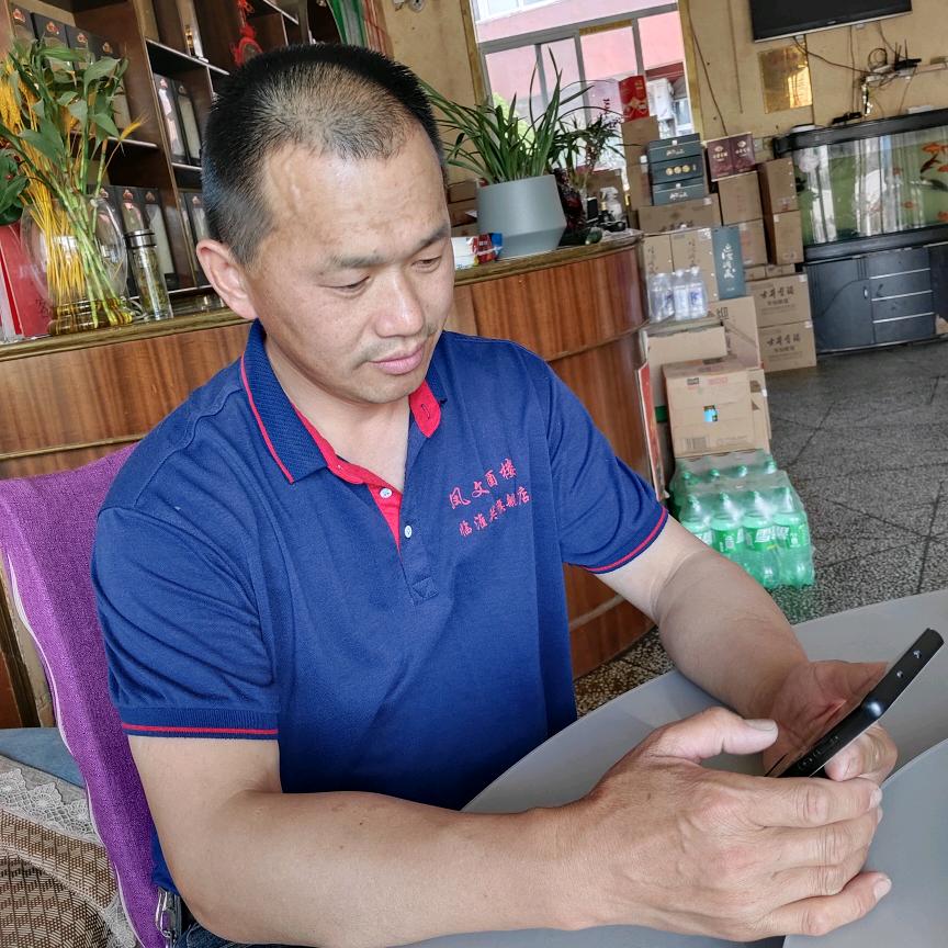 临淮关凤文酒楼