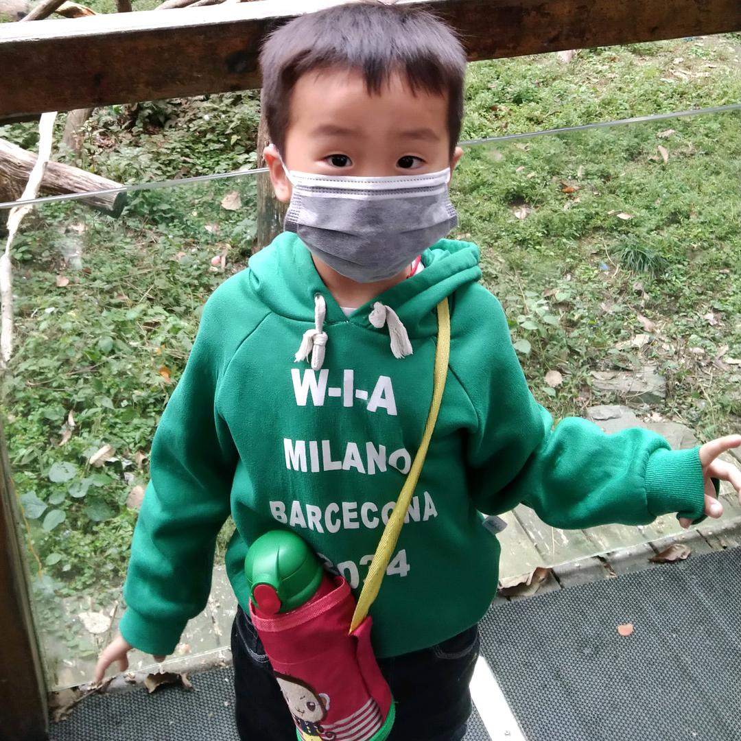 秋平