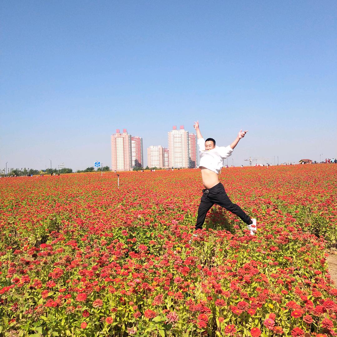 華
