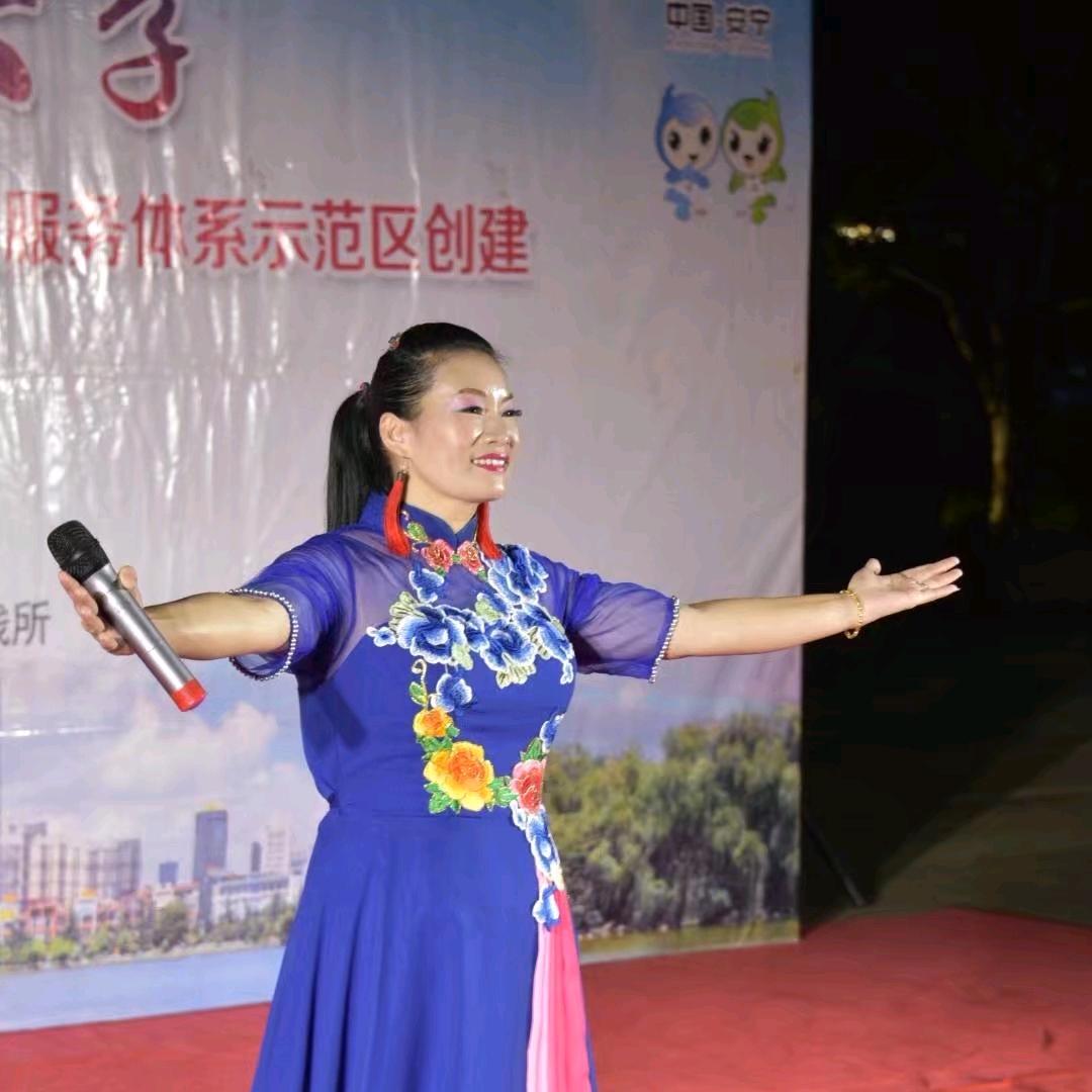 婉玲