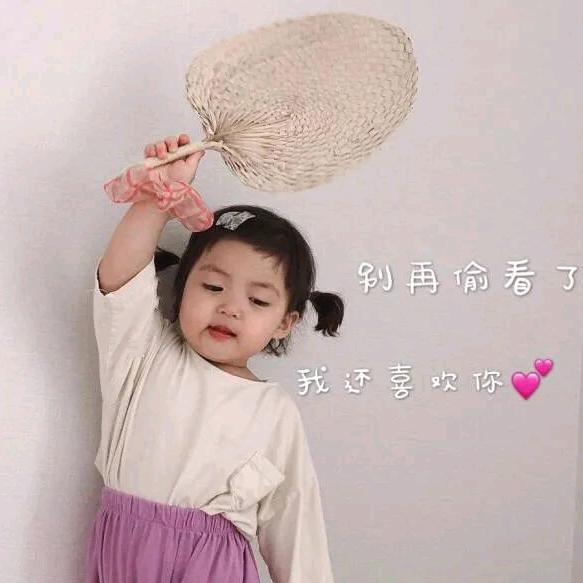 遇与余