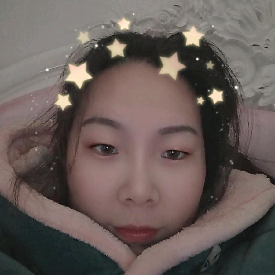 珍