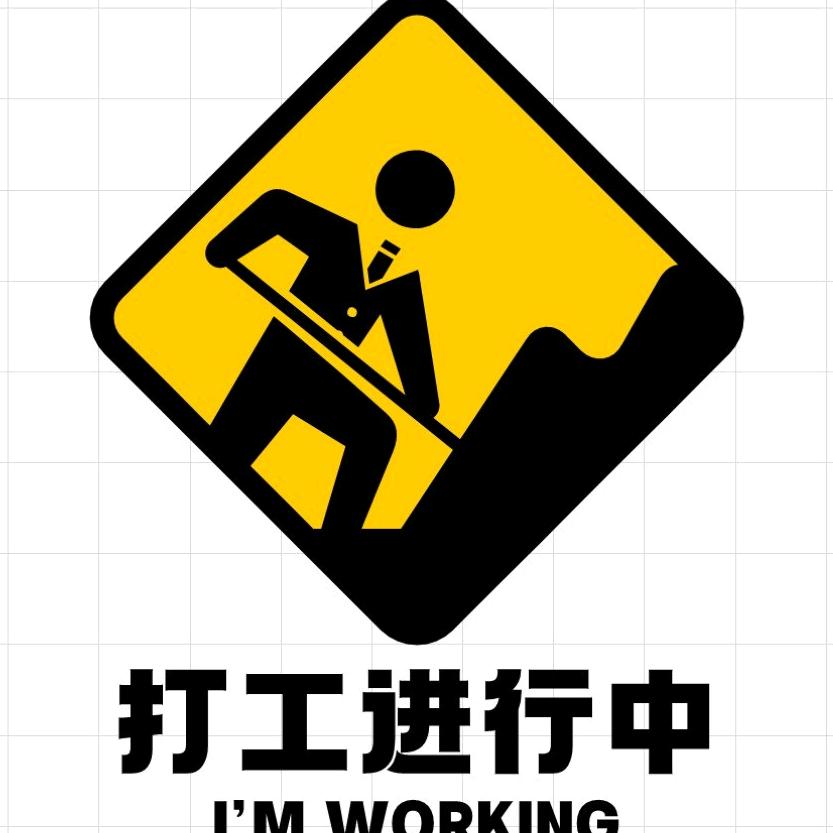 联大印刷