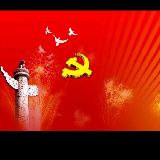 程天胡扯