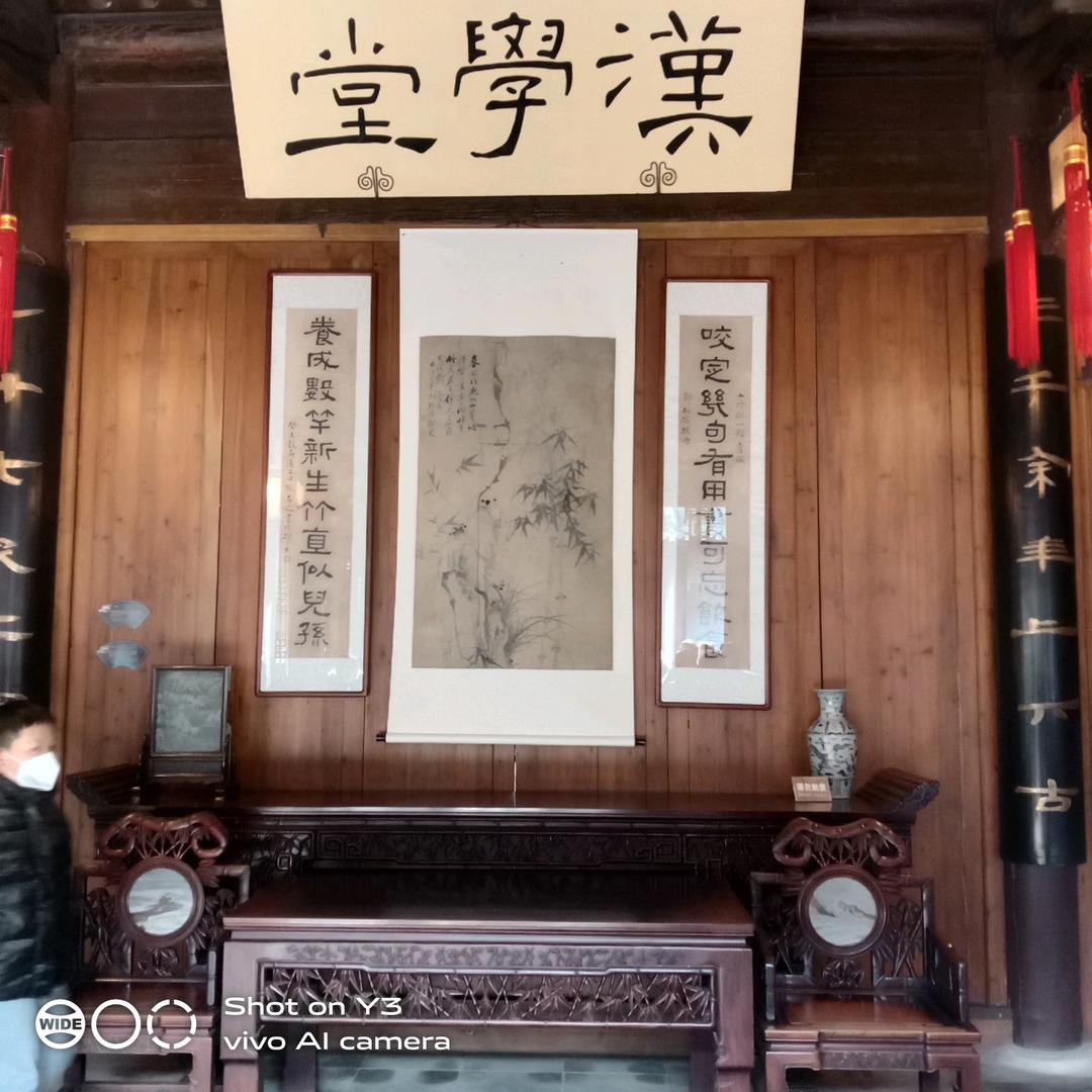 家和万事兴32450
