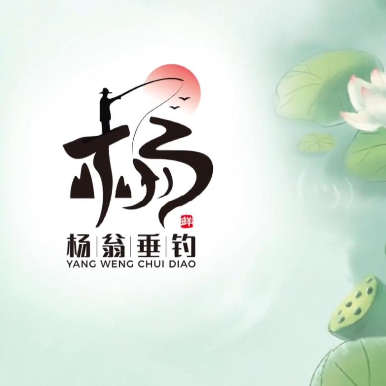 啊康