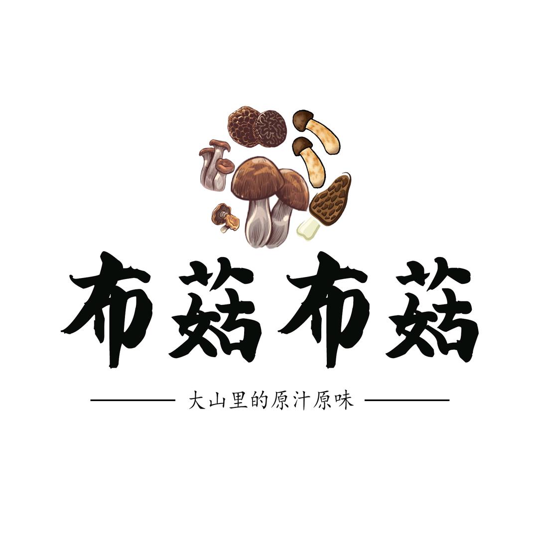 布菇布菇（新鲜松茸季）
