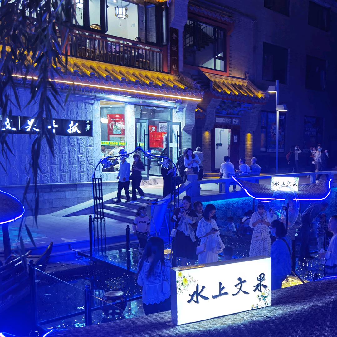阳光