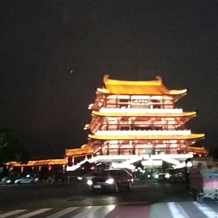 流年．．