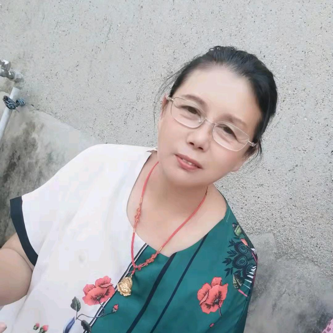 马奶奶，穷开心啊