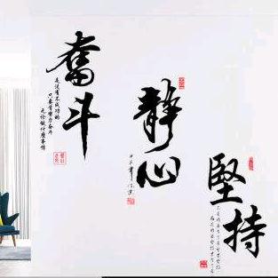 夜读人生