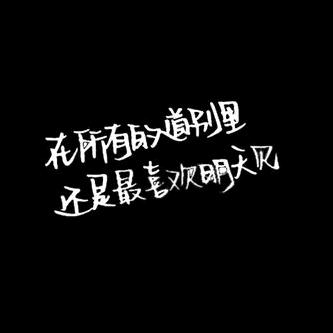 SU   SU。。。