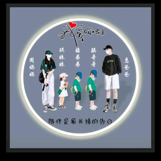 安琪拉麻麻