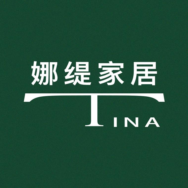 缇娜饰品家居家饰专卖店