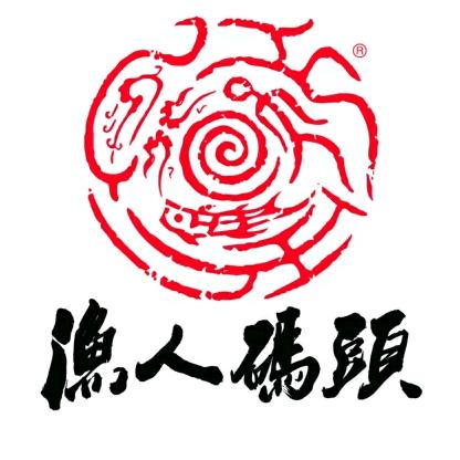 渔人码头