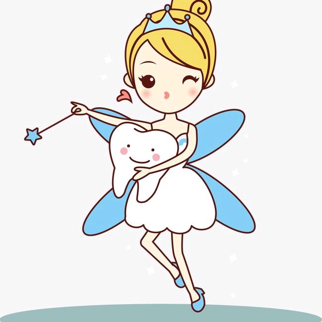 汾阳康美