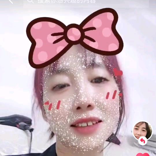 晓妹儿