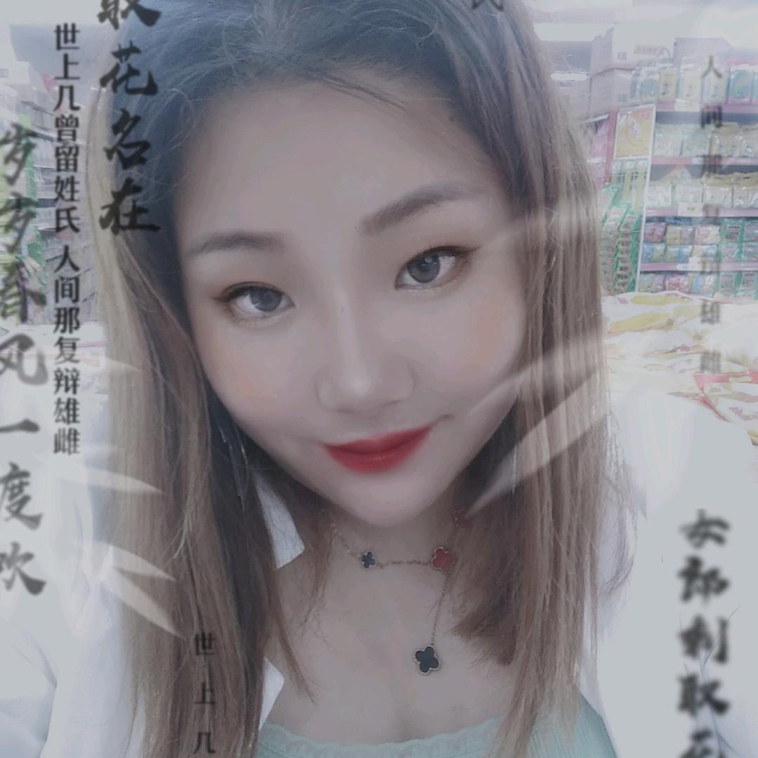 性格开朗的小女孩