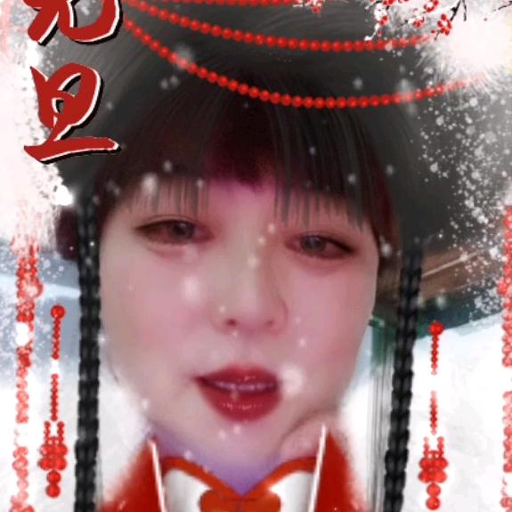 红红