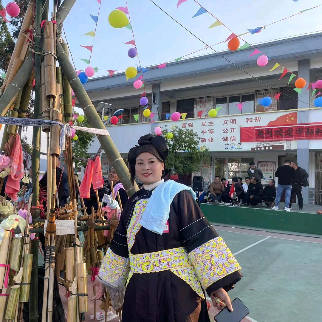 小妞