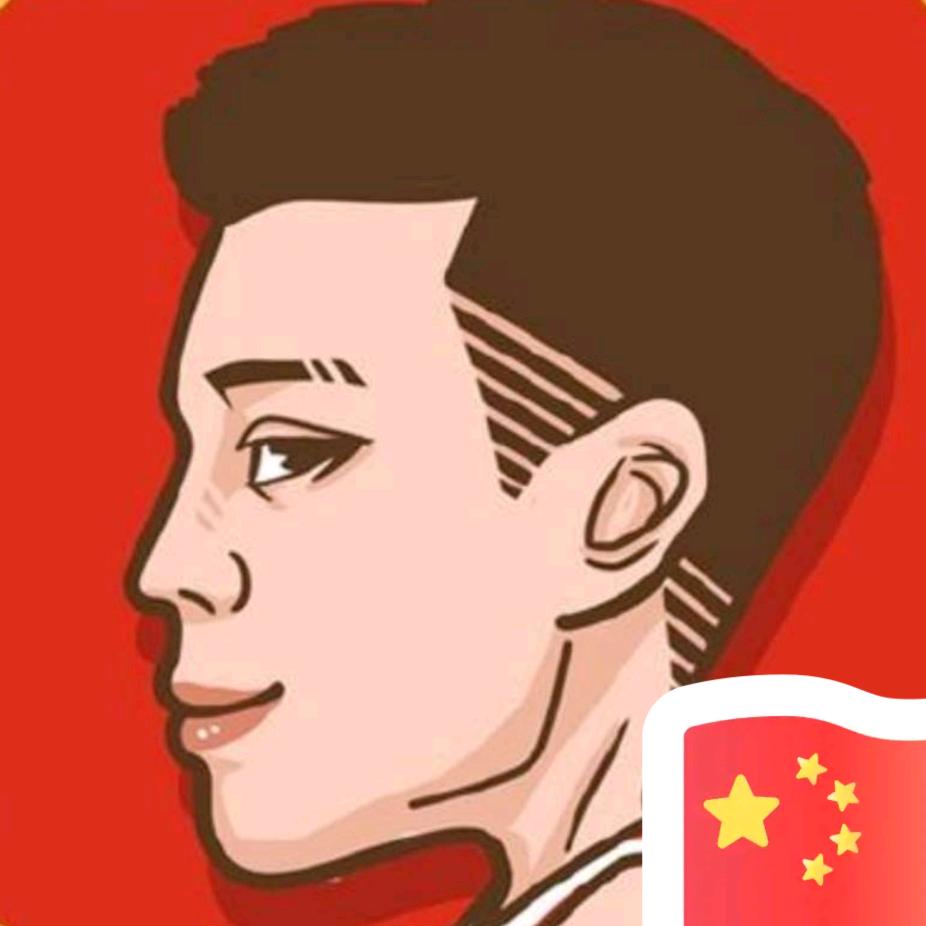 吉吉