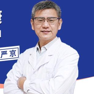 眼科医生严京